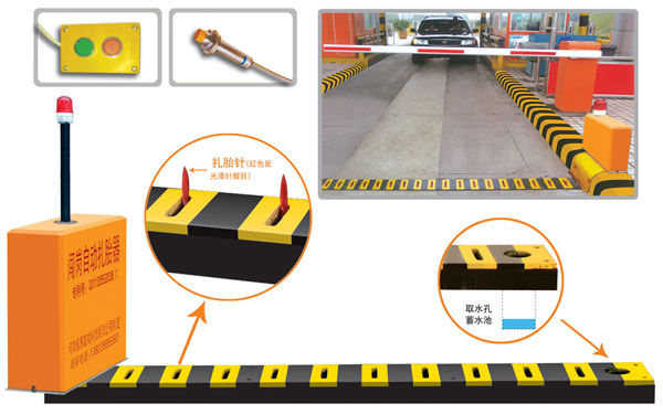 瑞昌市V5 嵌入式闯岗自动扎胎器（阻车器）